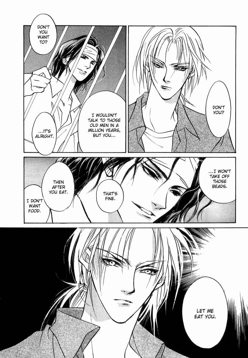 Page 39 Chapter 23 Yami no Kodou