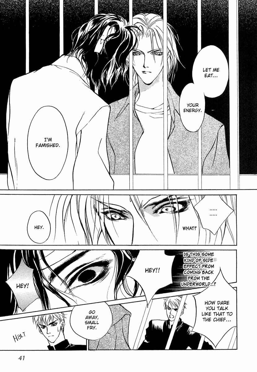 Page 40 Chapter 23 Yami no Kodou