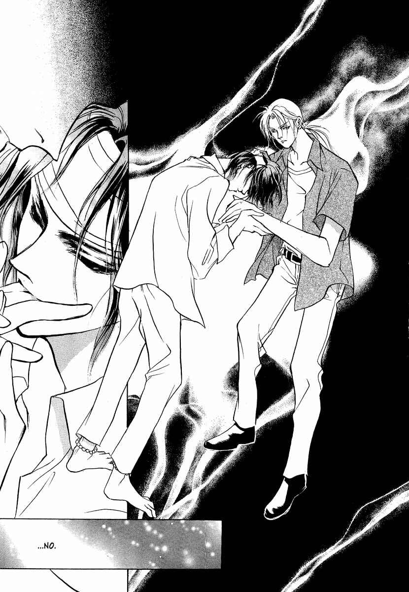Page 44 Chapter 23 Yami no Kodou