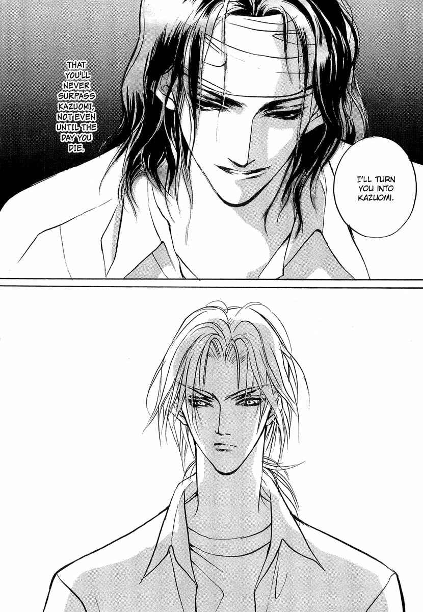Page 53 Chapter 23 Yami no Kodou