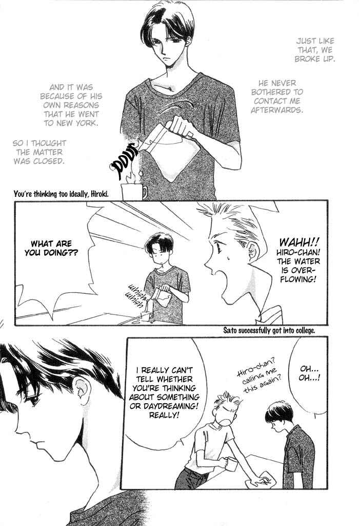 Page 12 Chapter 4 Himitsu