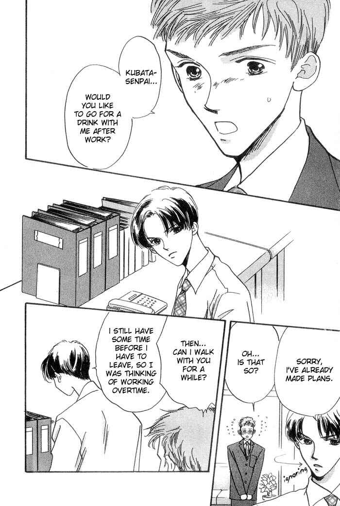 Page 15 Chapter 4 Himitsu
