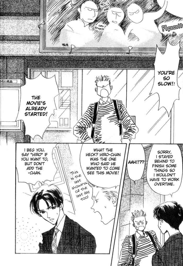 Page 17 Chapter 4 Himitsu