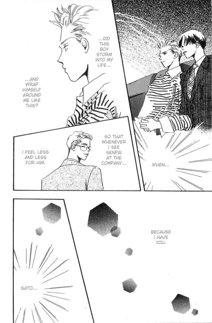 Page 19 Chapter 4 Himitsu