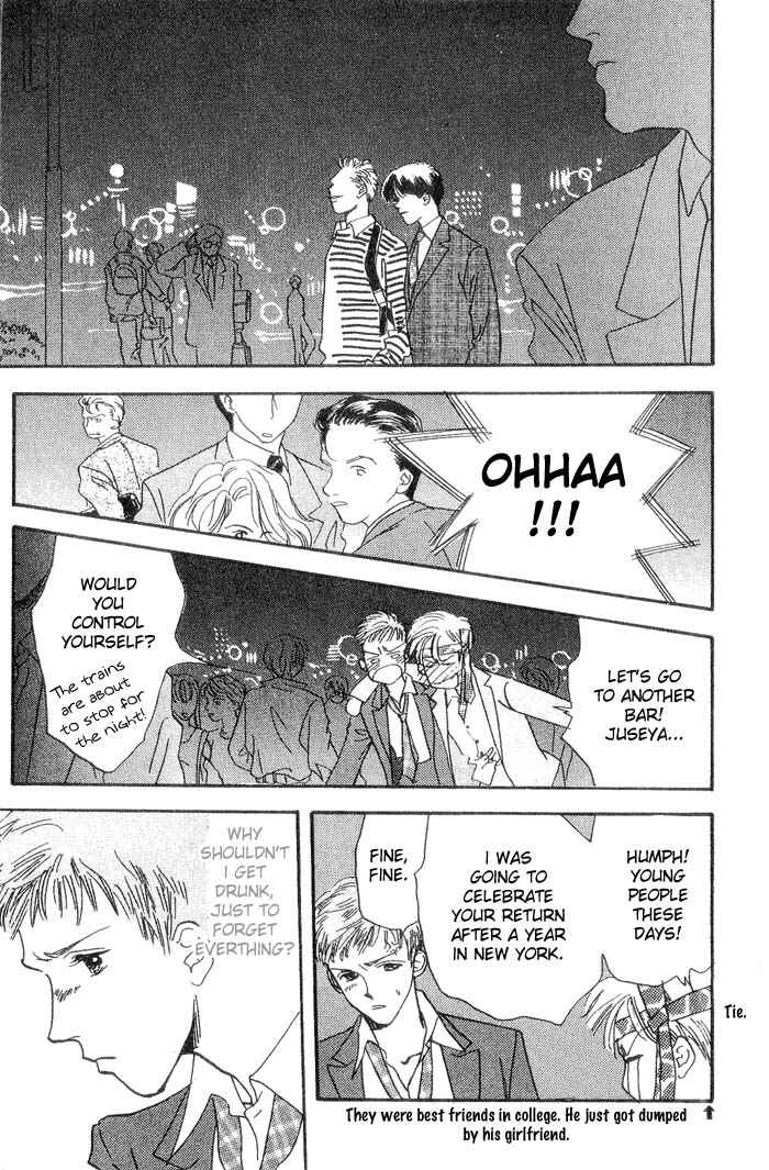 Page 20 Chapter 4 Himitsu