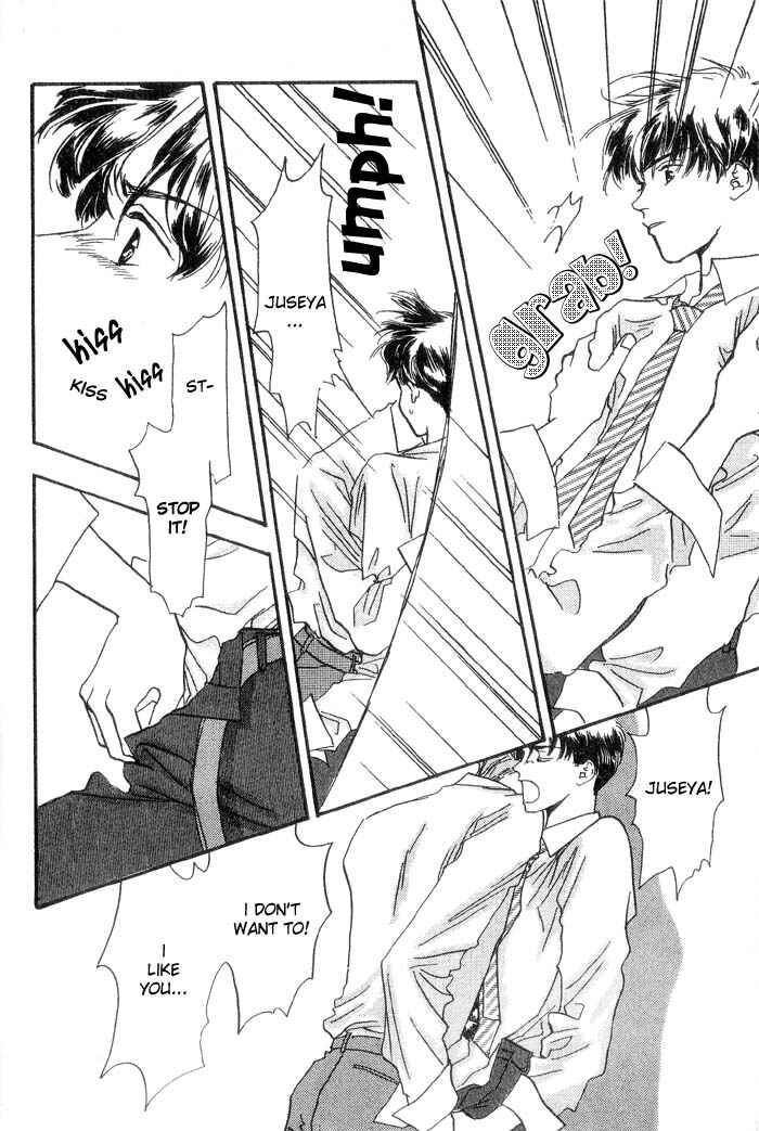 Page 35 Chapter 4 Himitsu