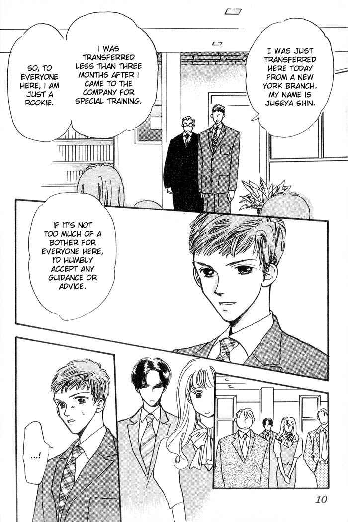 Page 7 Chapter 4 Himitsu