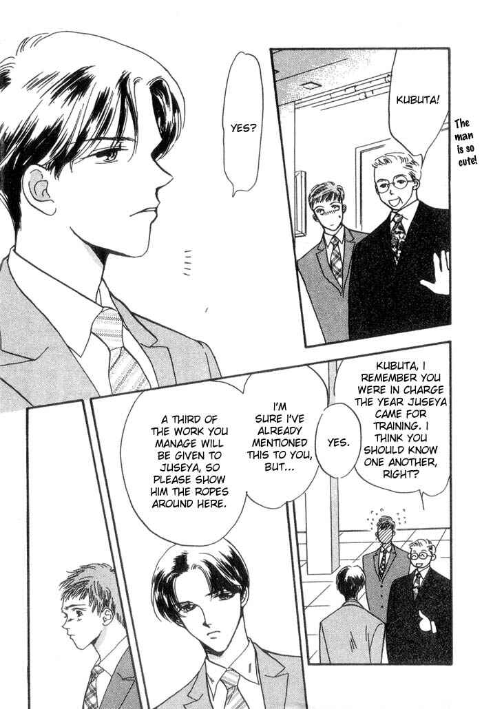 Page 8 Chapter 4 Himitsu