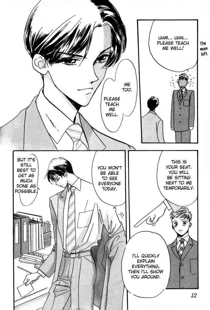 Page 9 Chapter 4 Himitsu
