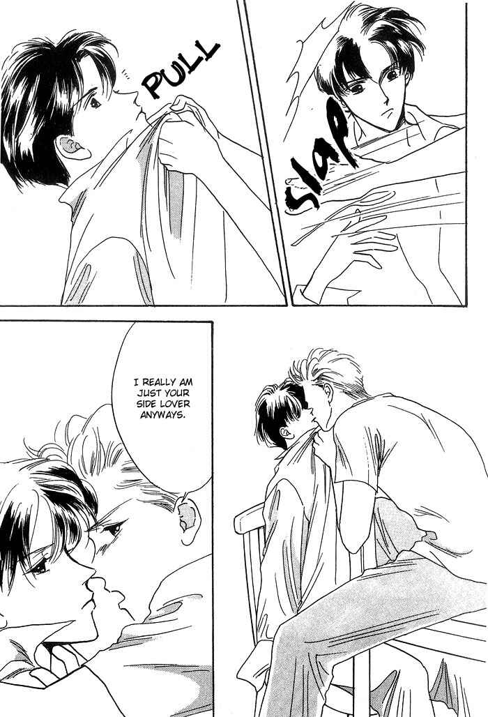 Page 11 Chapter 2 Himitsu