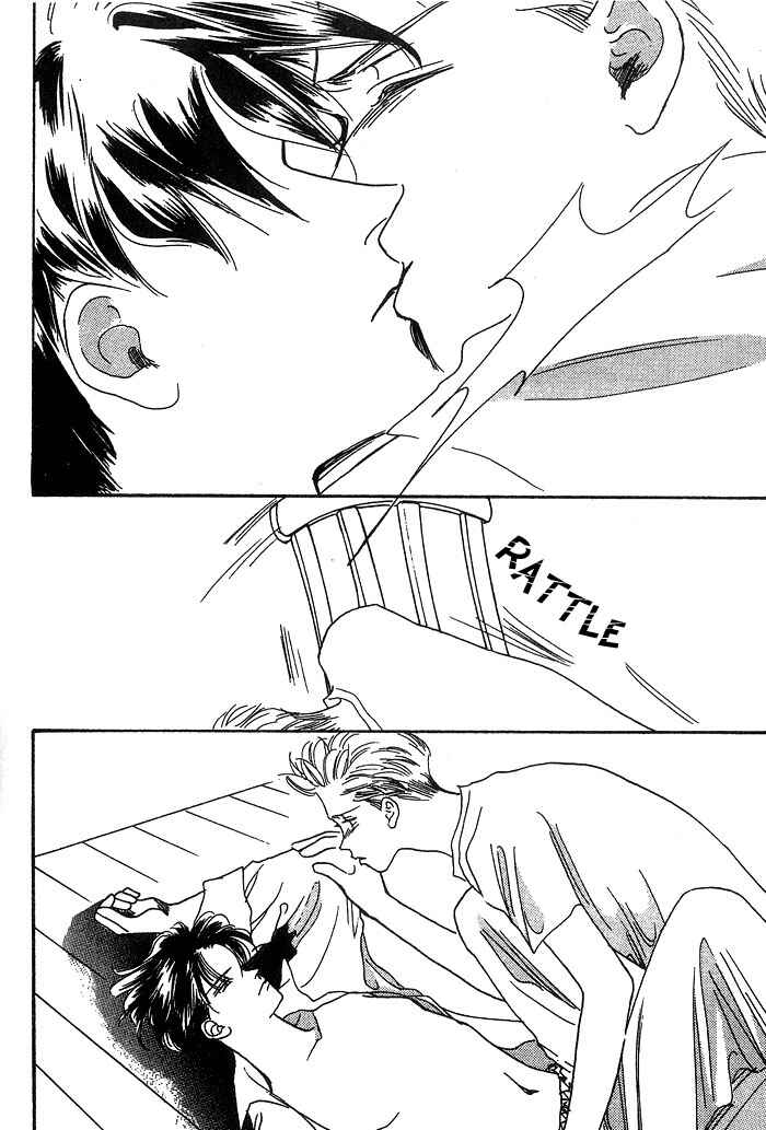 Page 12 Chapter 2 Himitsu