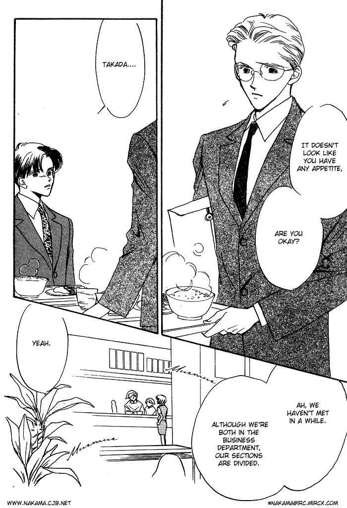 Page 16 Chapter 2 Himitsu