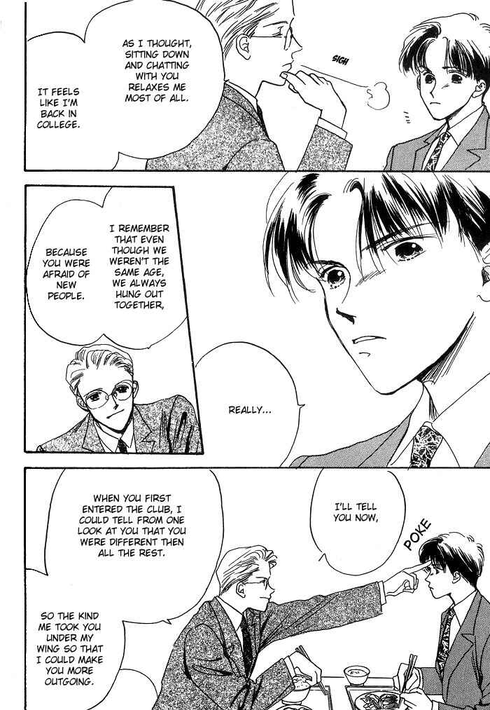 Page 18 Chapter 2 Himitsu
