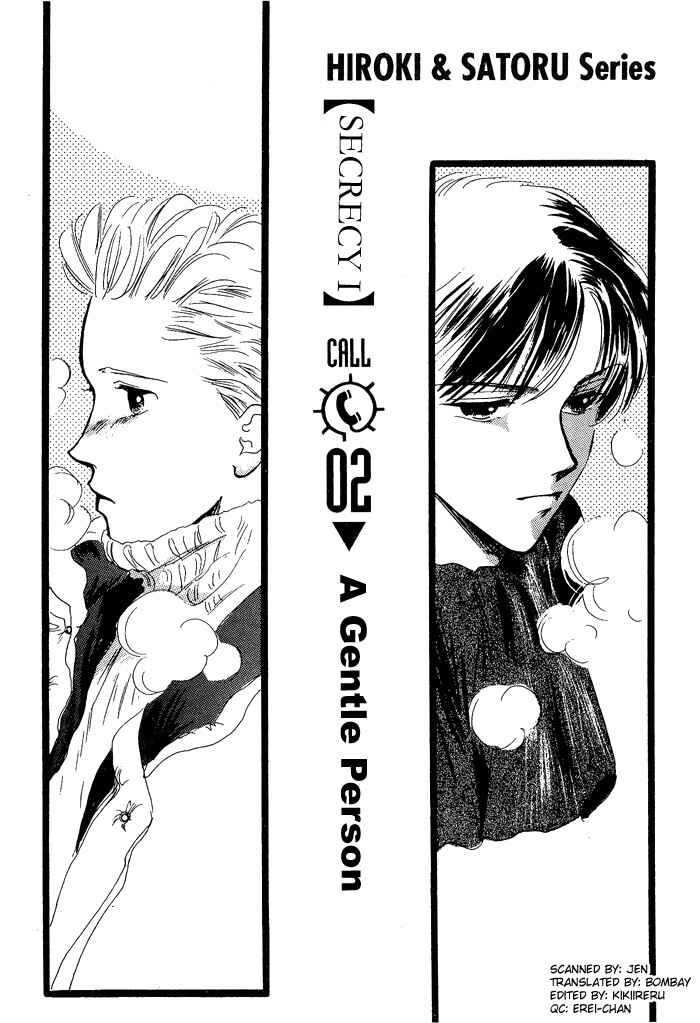 Page 2 Chapter 2 Himitsu