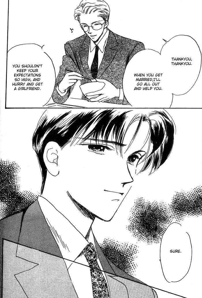Page 20 Chapter 2 Himitsu