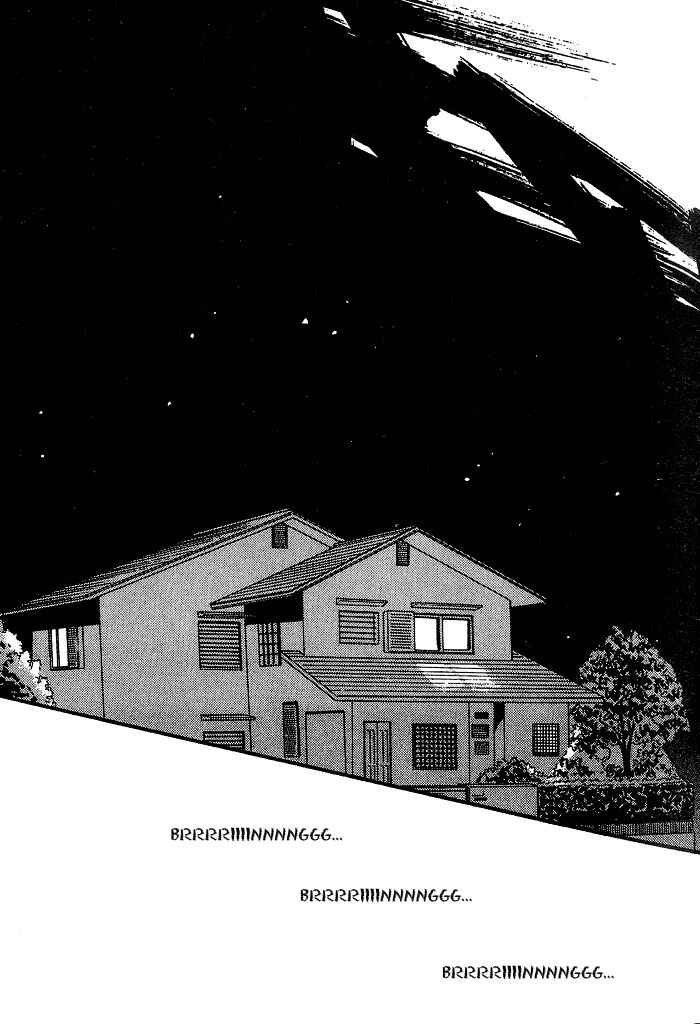 Page 21 Chapter 2 Himitsu