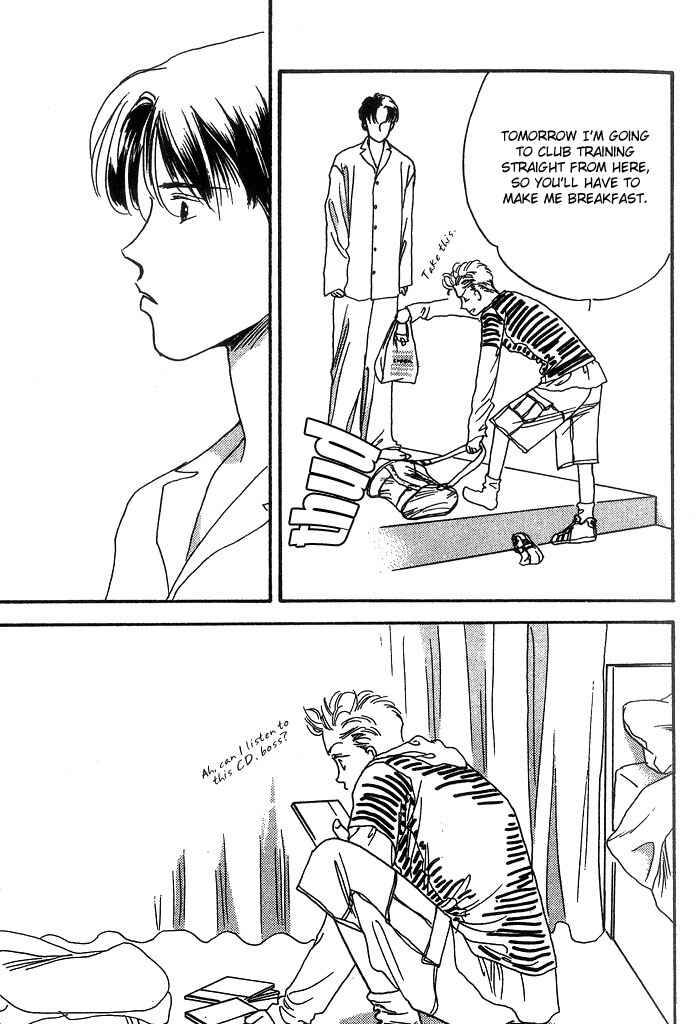 Page 25 Chapter 2 Himitsu