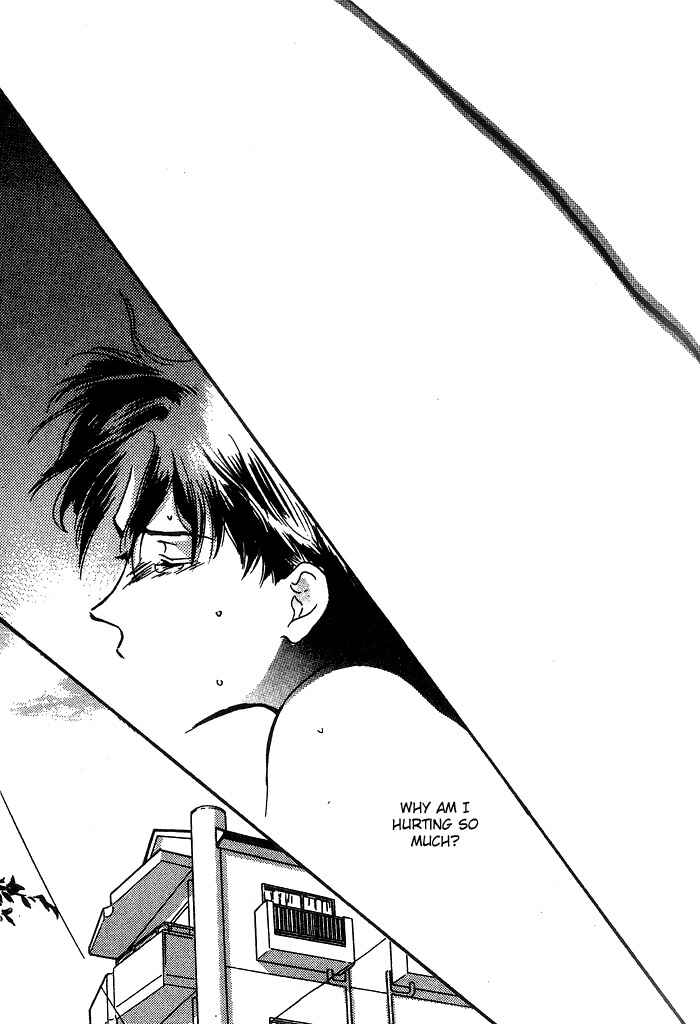 Page 29 Chapter 2 Himitsu