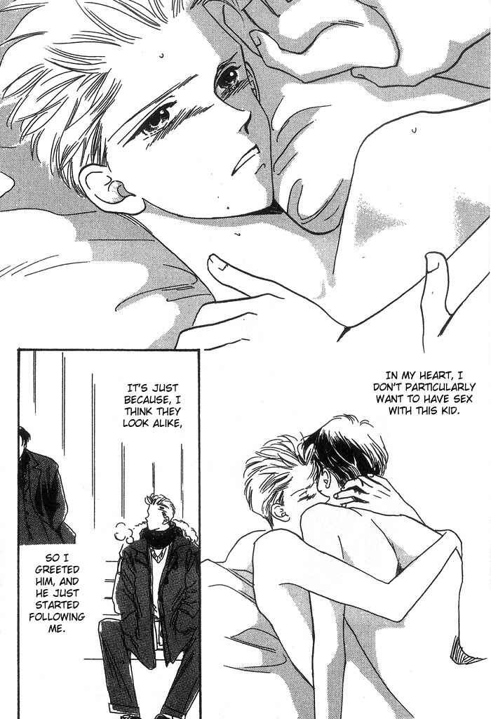 Page 4 Chapter 2 Himitsu