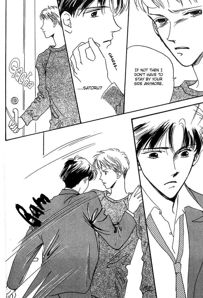Page 46 Chapter 2 Himitsu
