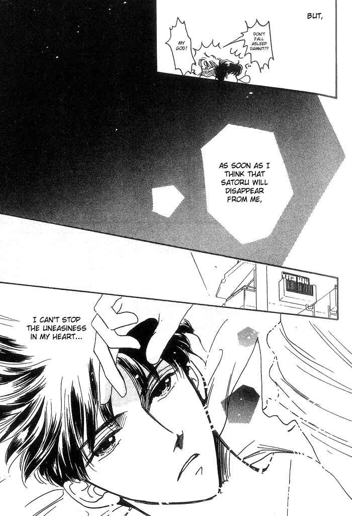 Page 49 Chapter 2 Himitsu