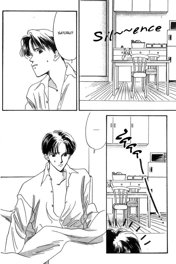 Page 50 Chapter 2 Himitsu