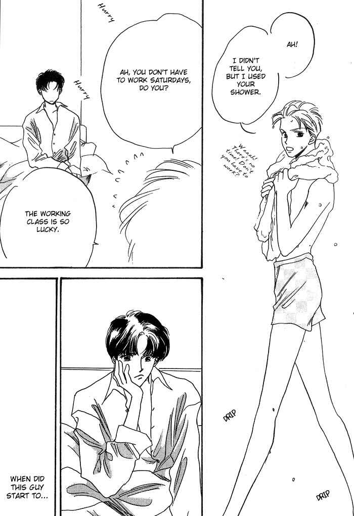 Page 51 Chapter 2 Himitsu
