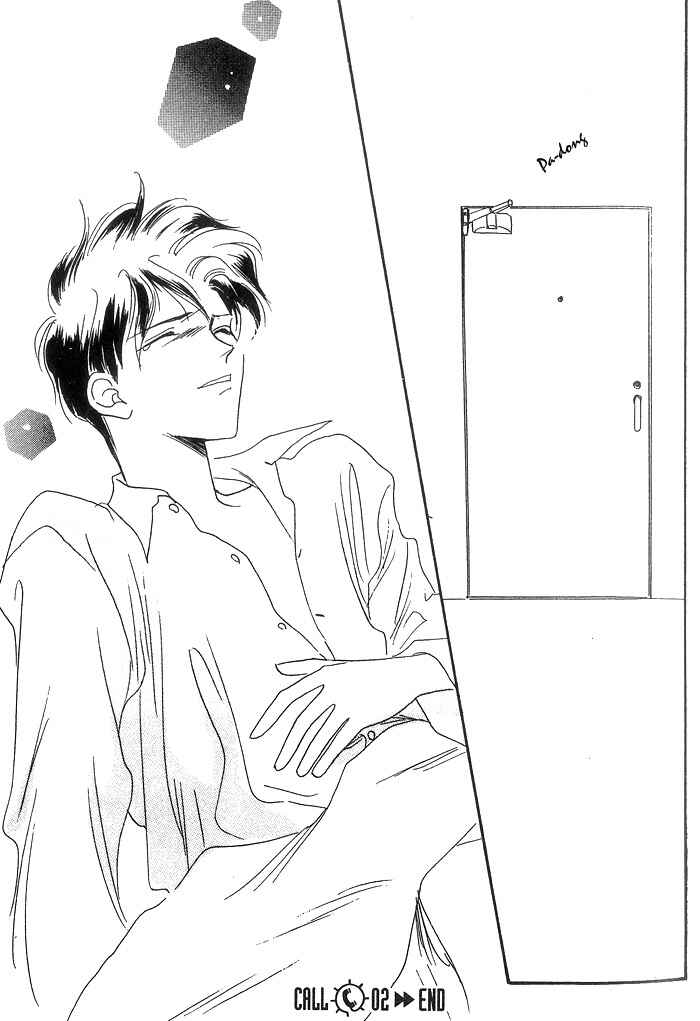 Page 55 Chapter 2 Himitsu