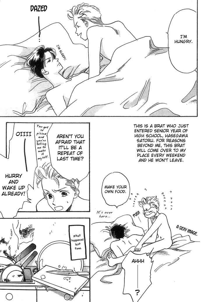 Page 7 Chapter 2 Himitsu