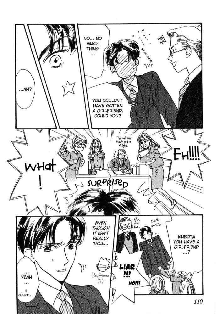 Page 14 Chapter 6 Himitsu