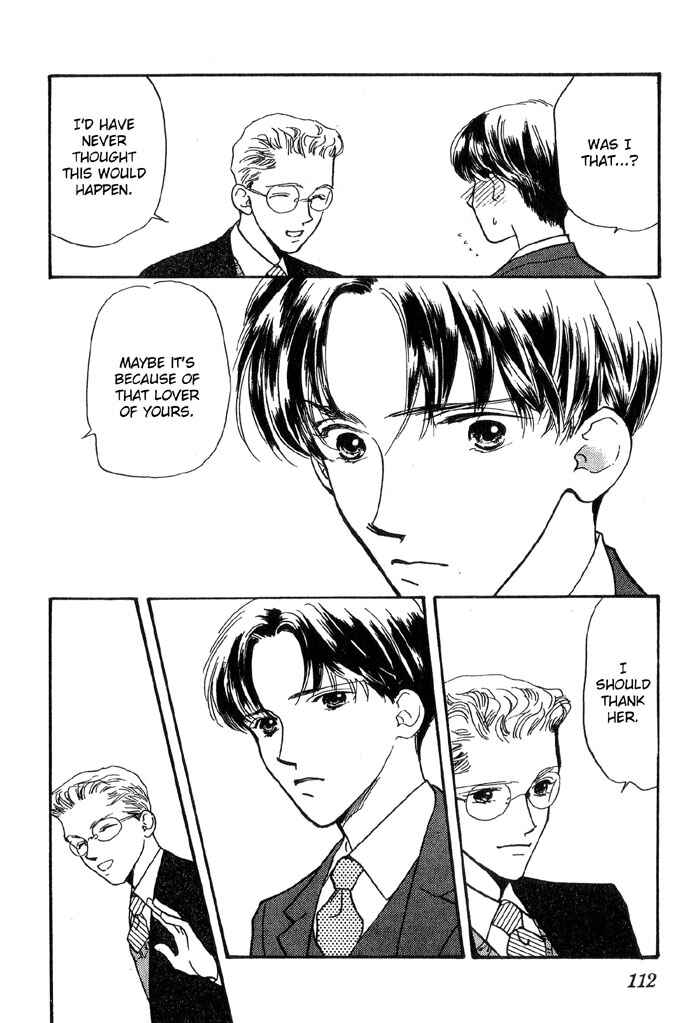 Page 16 Chapter 6 Himitsu