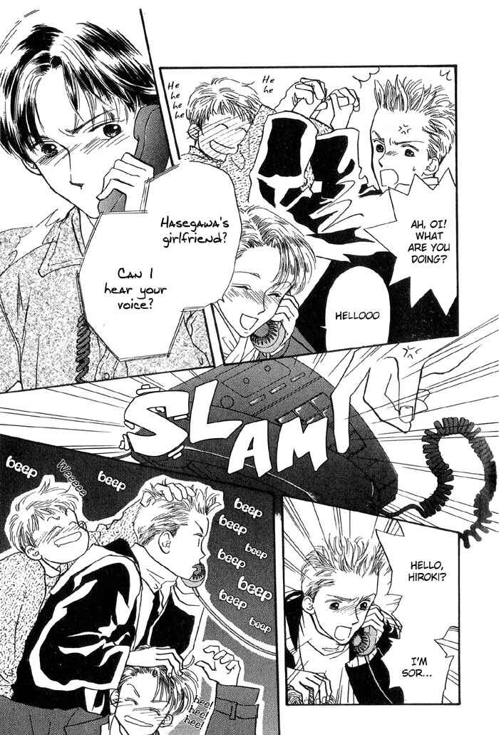 Page 19 Chapter 6 Himitsu