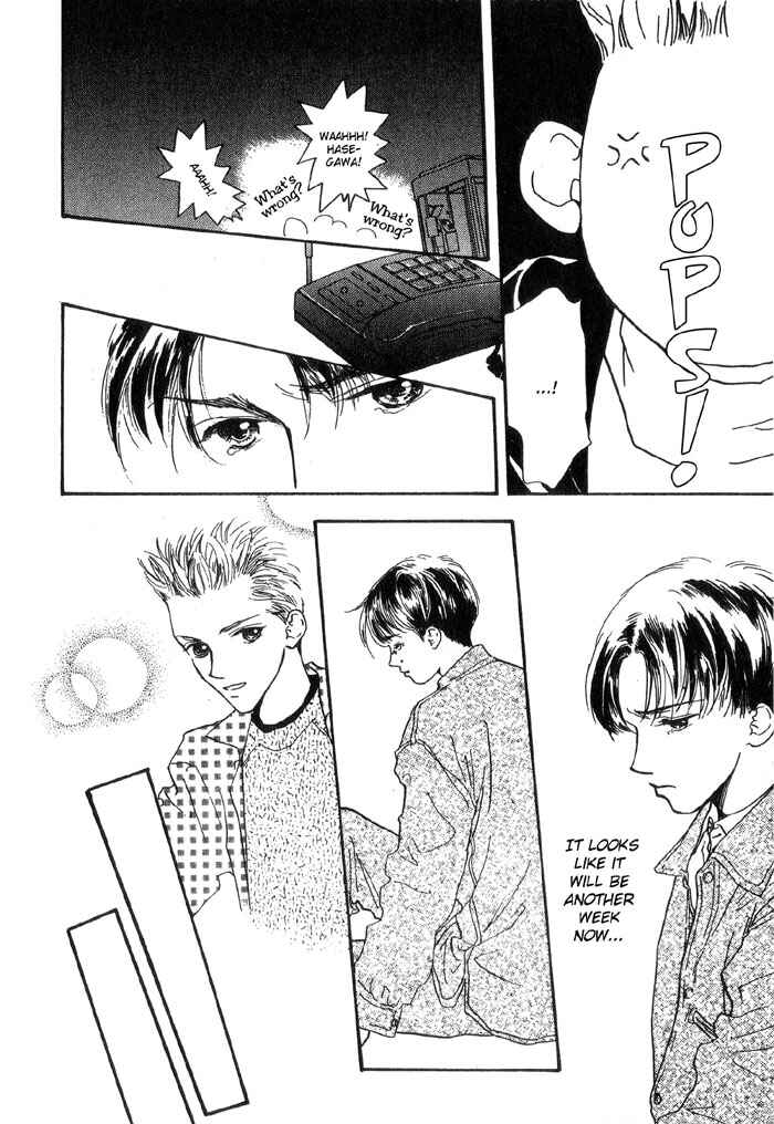 Page 20 Chapter 6 Himitsu