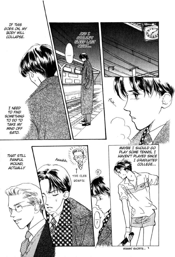 Page 21 Chapter 6 Himitsu