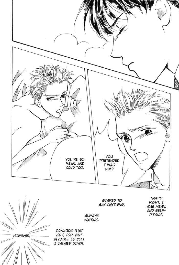 Page 24 Chapter 6 Himitsu
