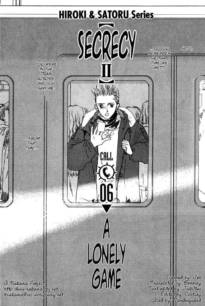 Page 3 Chapter 6 Himitsu
