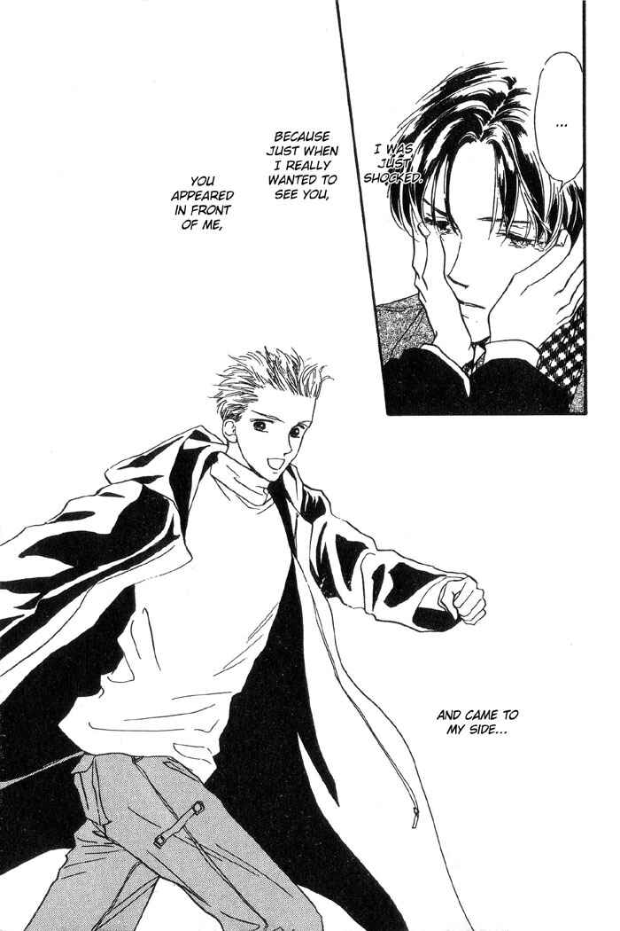 Page 31 Chapter 6 Himitsu