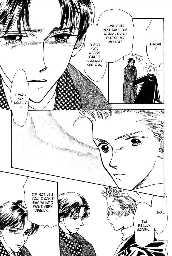 Page 33 Chapter 6 Himitsu