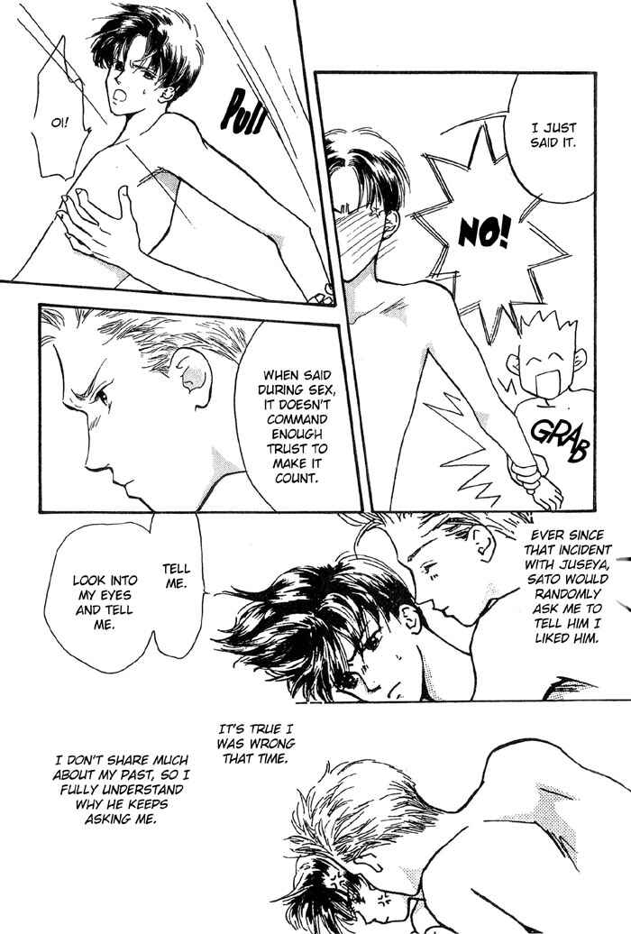 Page 5 Chapter 6 Himitsu