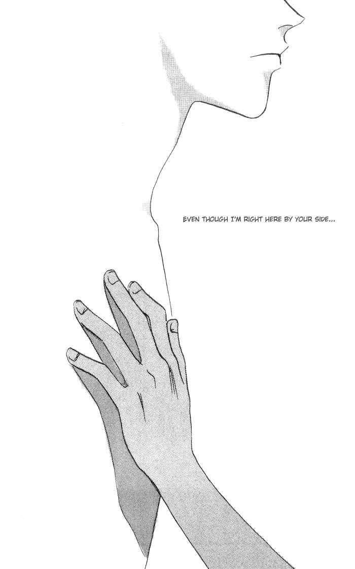 Page 24 Chapter 3 Himitsu