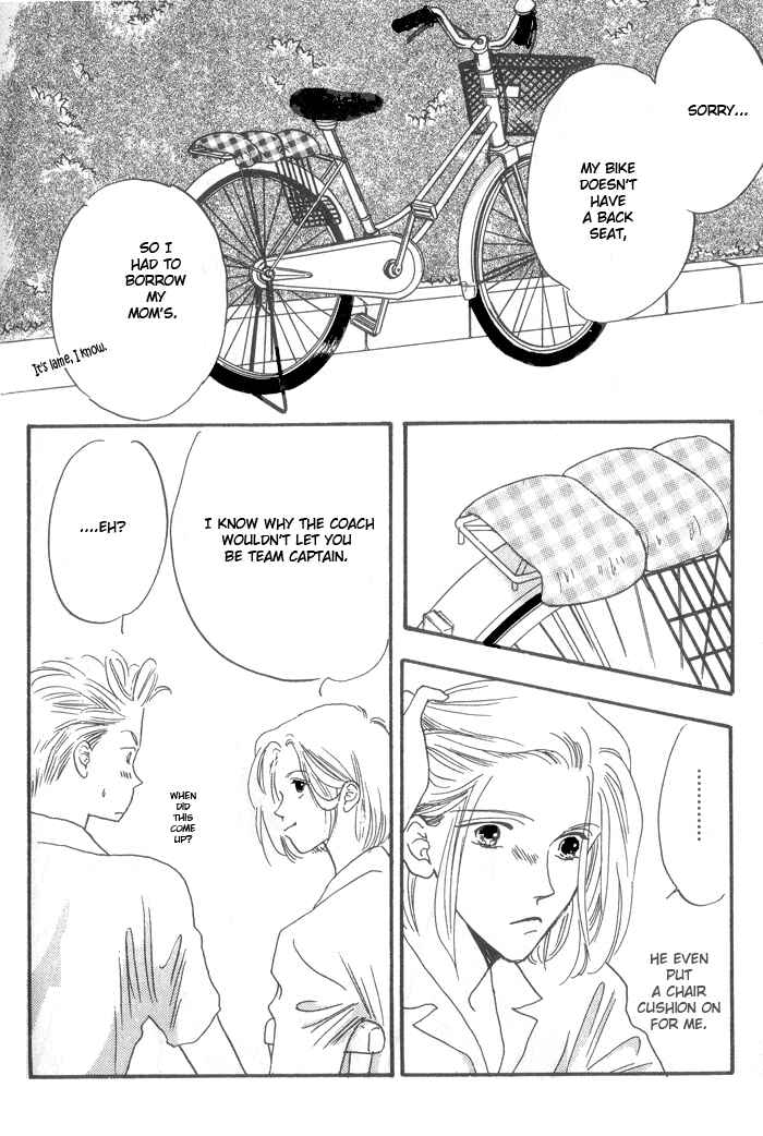 Page 27 Chapter 3 Himitsu