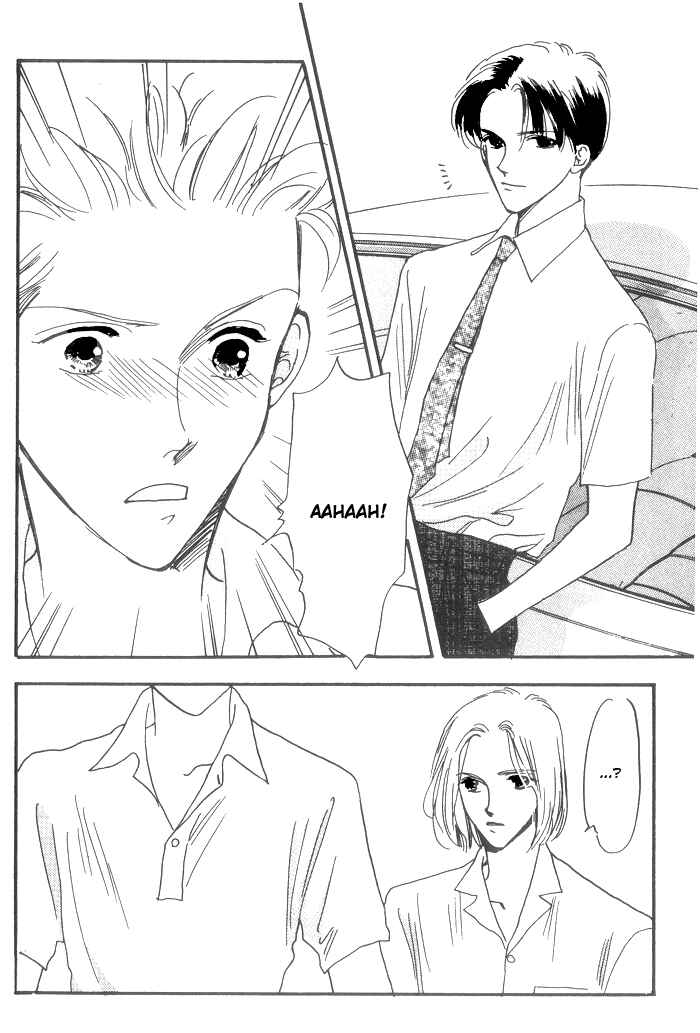 Page 33 Chapter 3 Himitsu