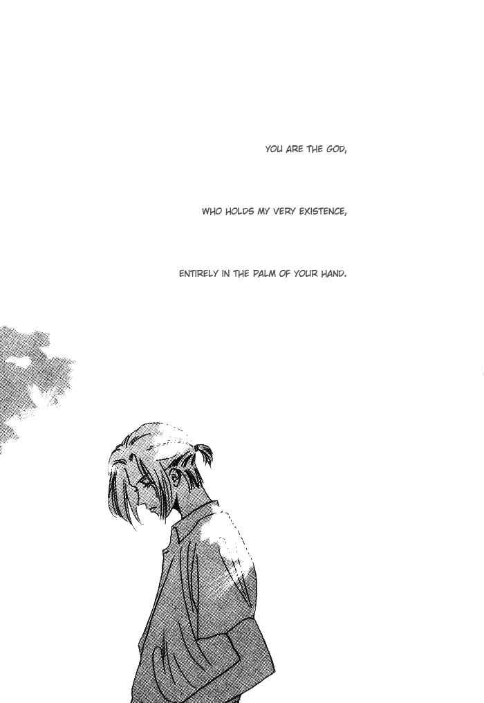 Page 4 Chapter 3 Himitsu