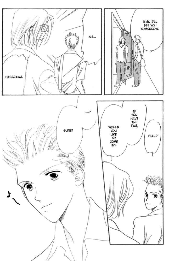 Page 41 Chapter 3 Himitsu