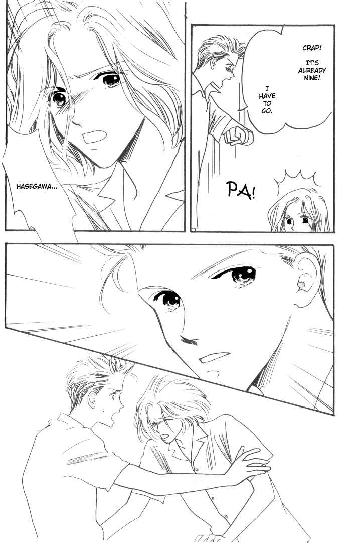Page 45 Chapter 3 Himitsu