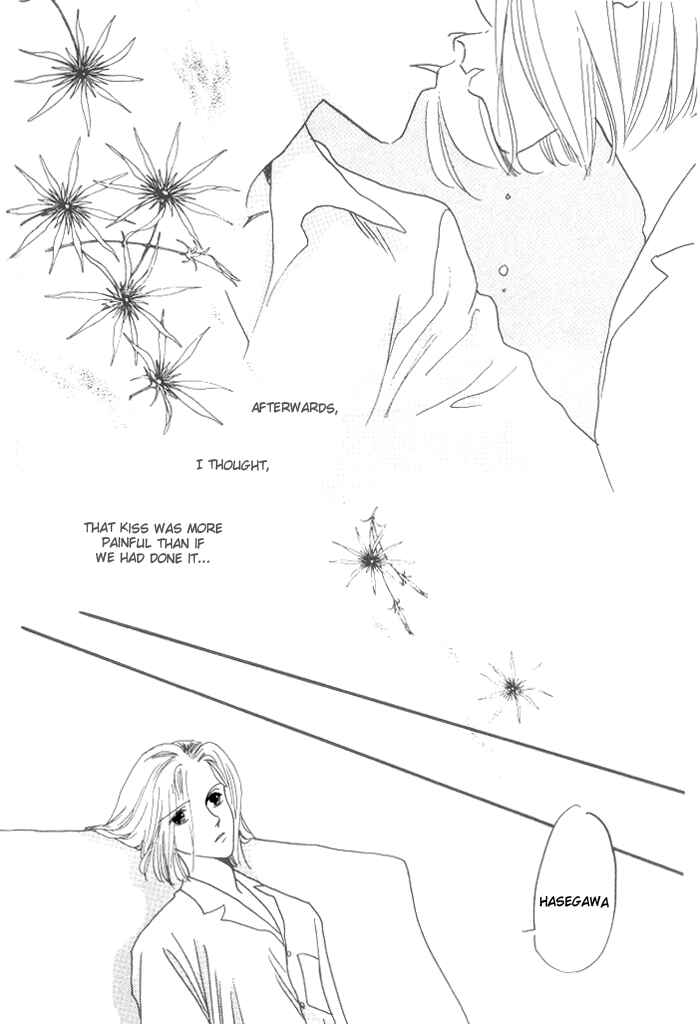 Page 57 Chapter 3 Himitsu