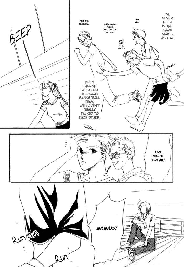 Page 8 Chapter 3 Himitsu
