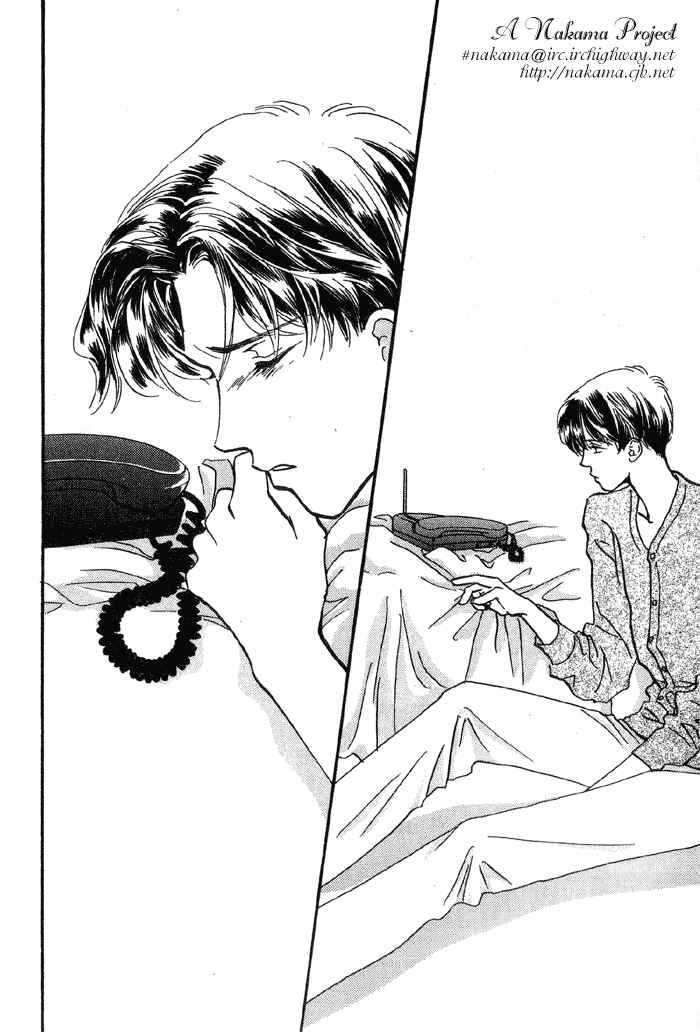 Page 13 Chapter 5 Himitsu