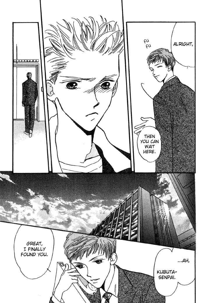 Page 18 Chapter 5 Himitsu