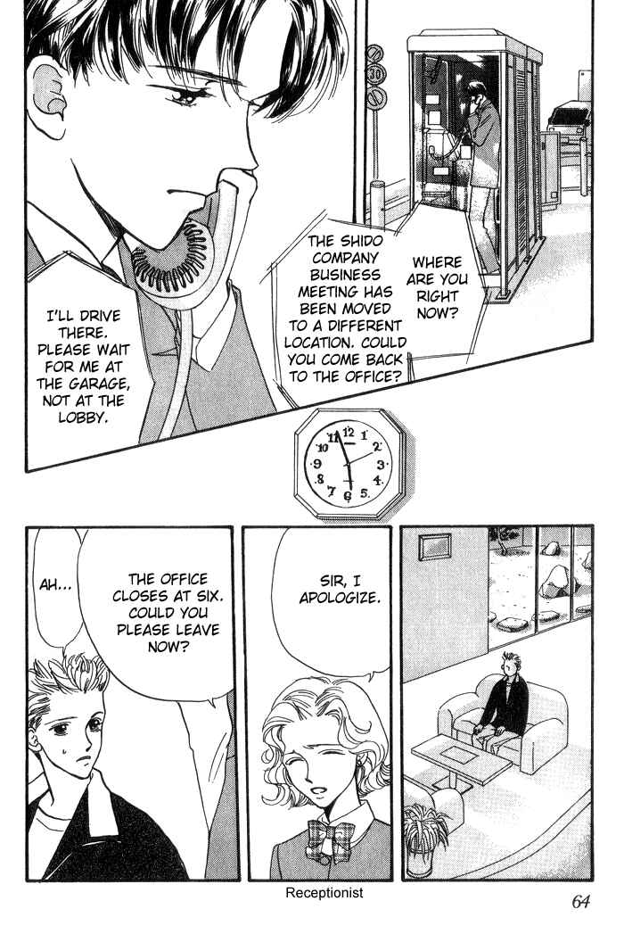 Page 19 Chapter 5 Himitsu